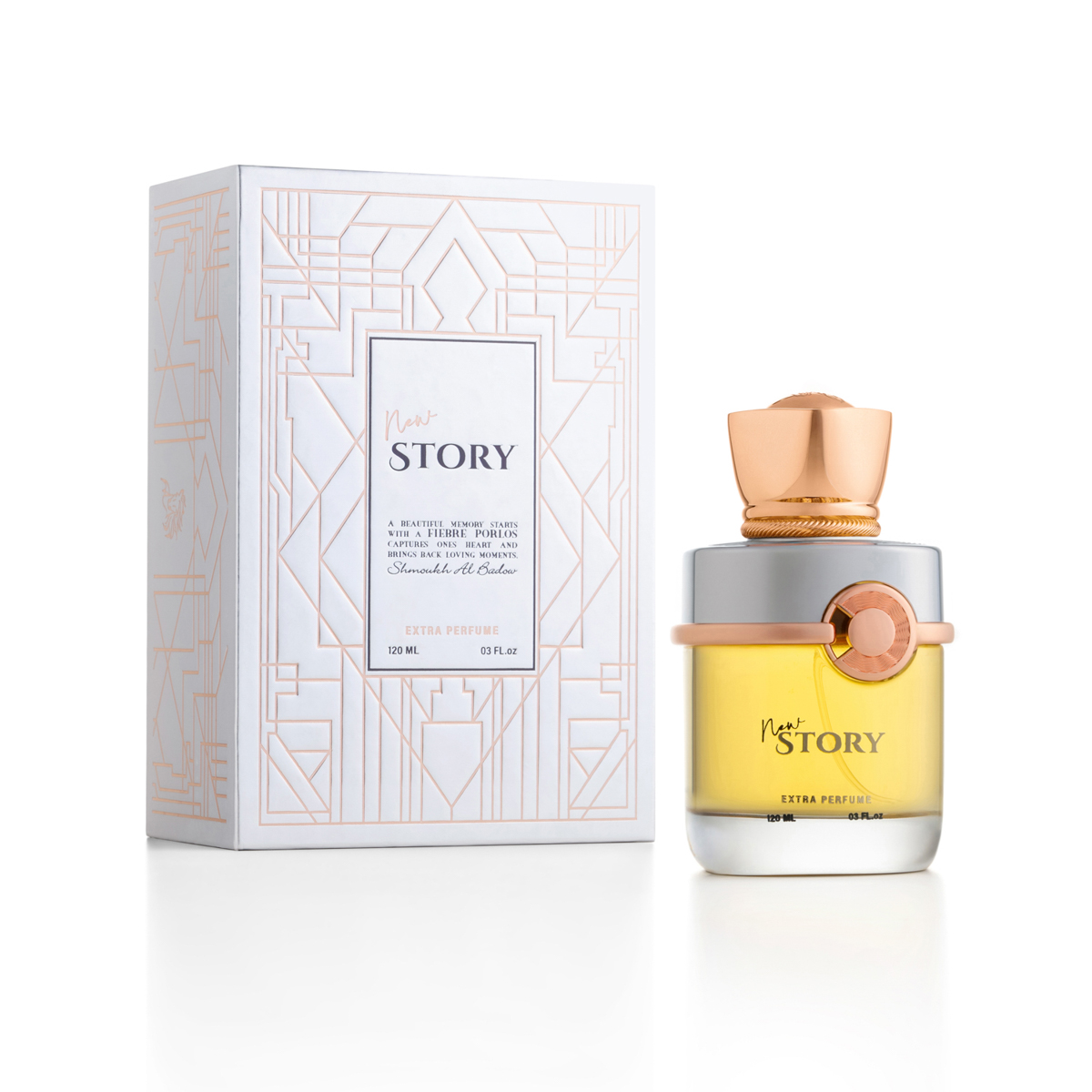 عطر نيو ستوري