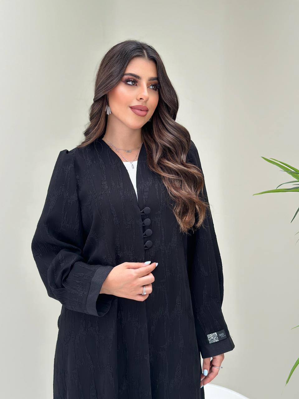 Elite Abaya