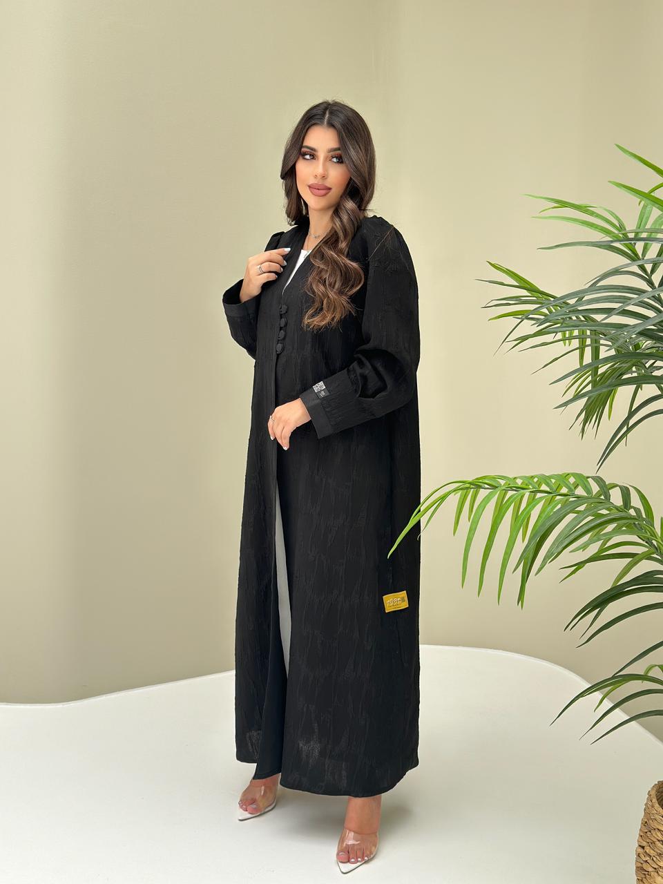 Elite Abaya