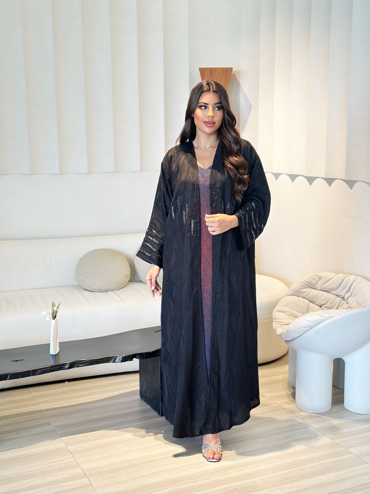 Frial Abaya