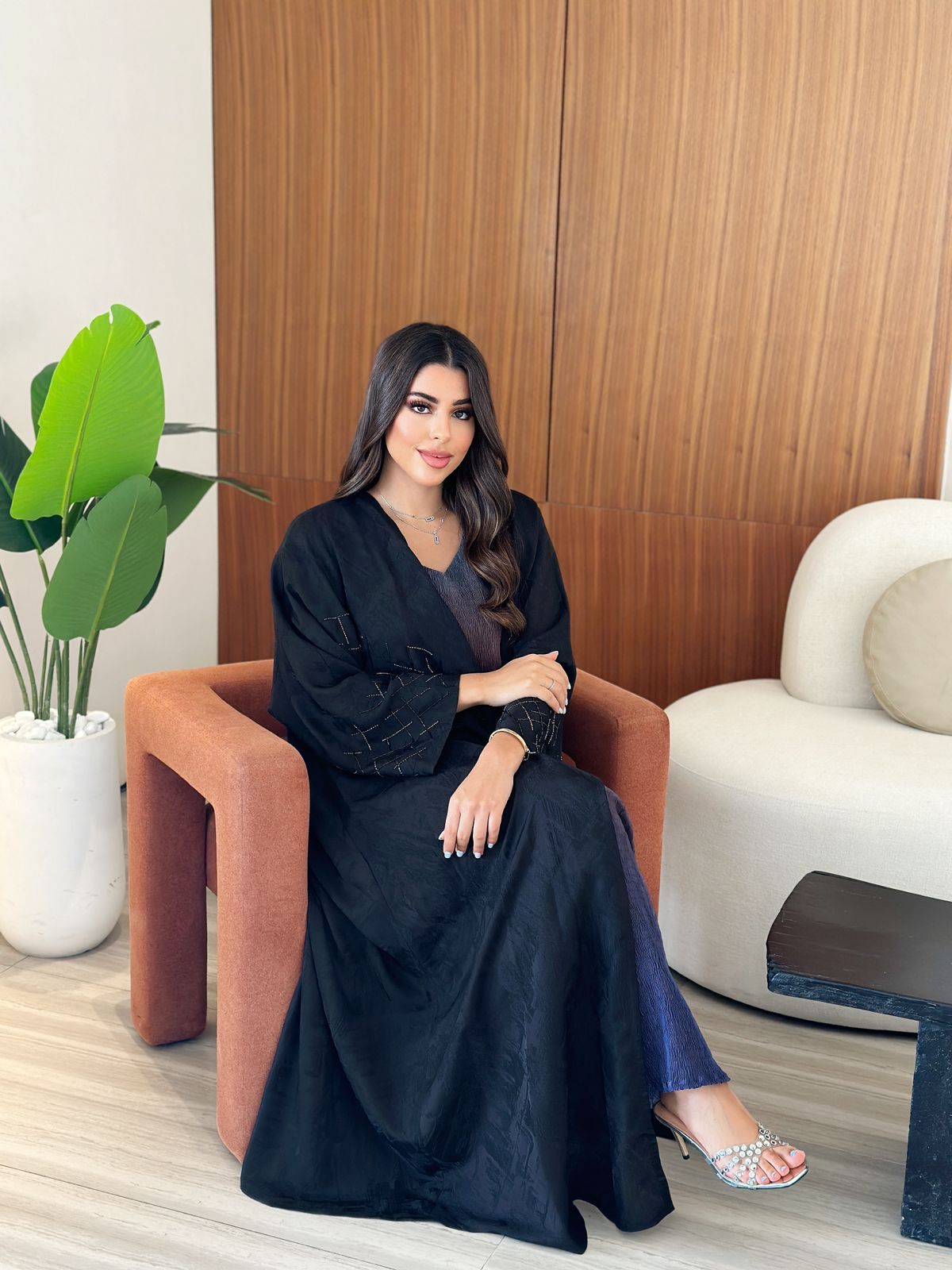 Frial Abaya