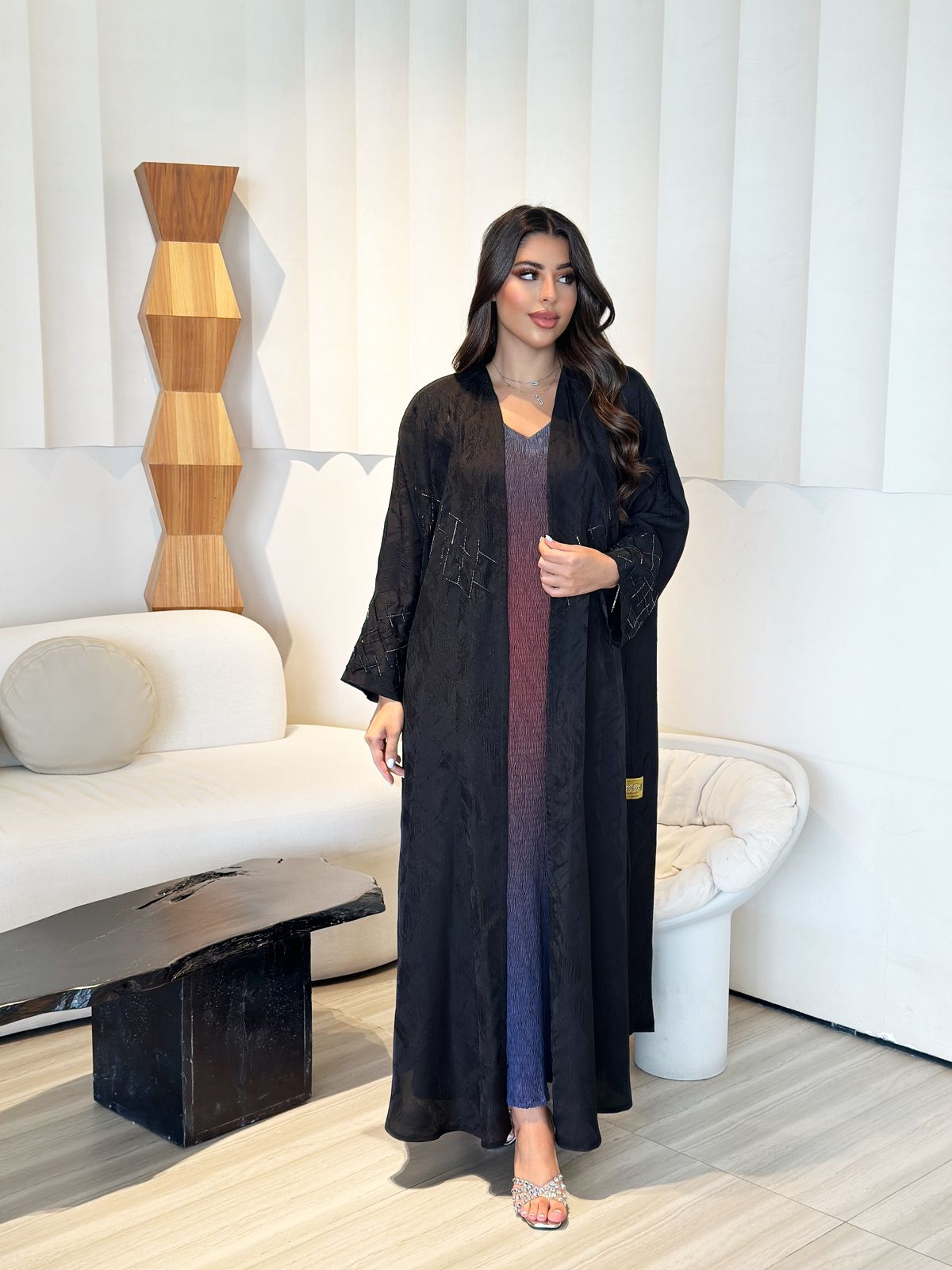 Frial Abaya