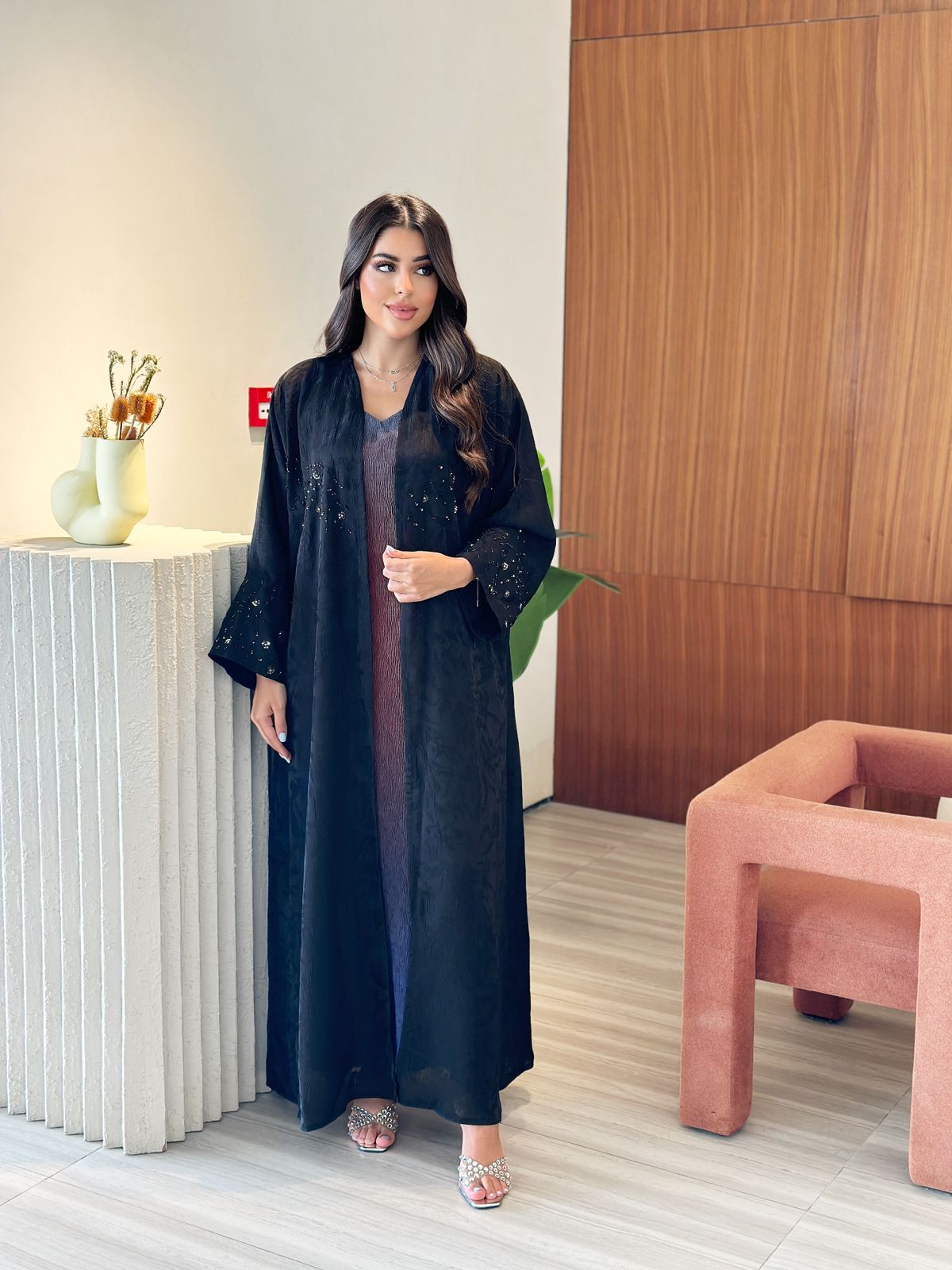 Frial Abaya