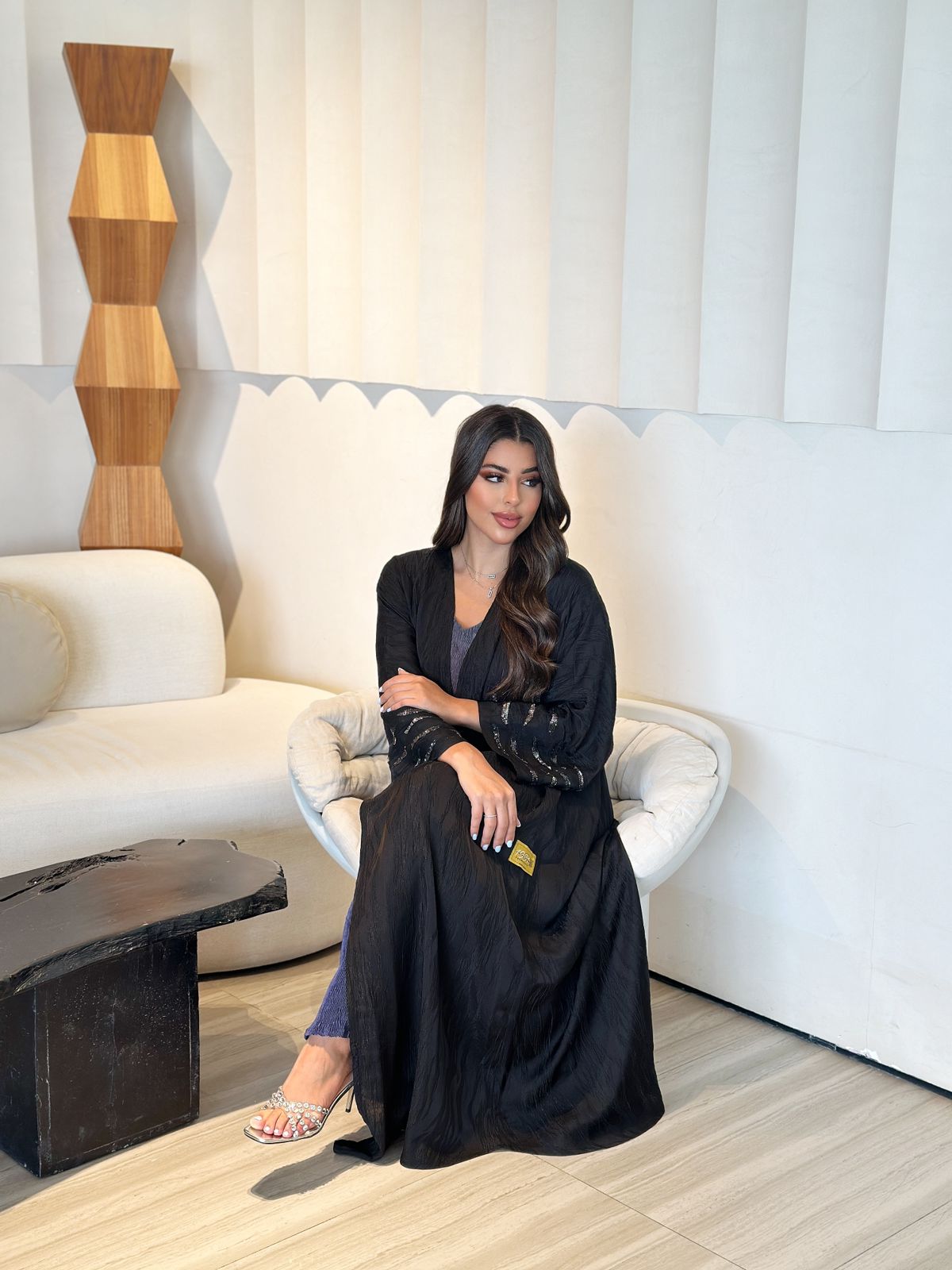 Frial Abaya