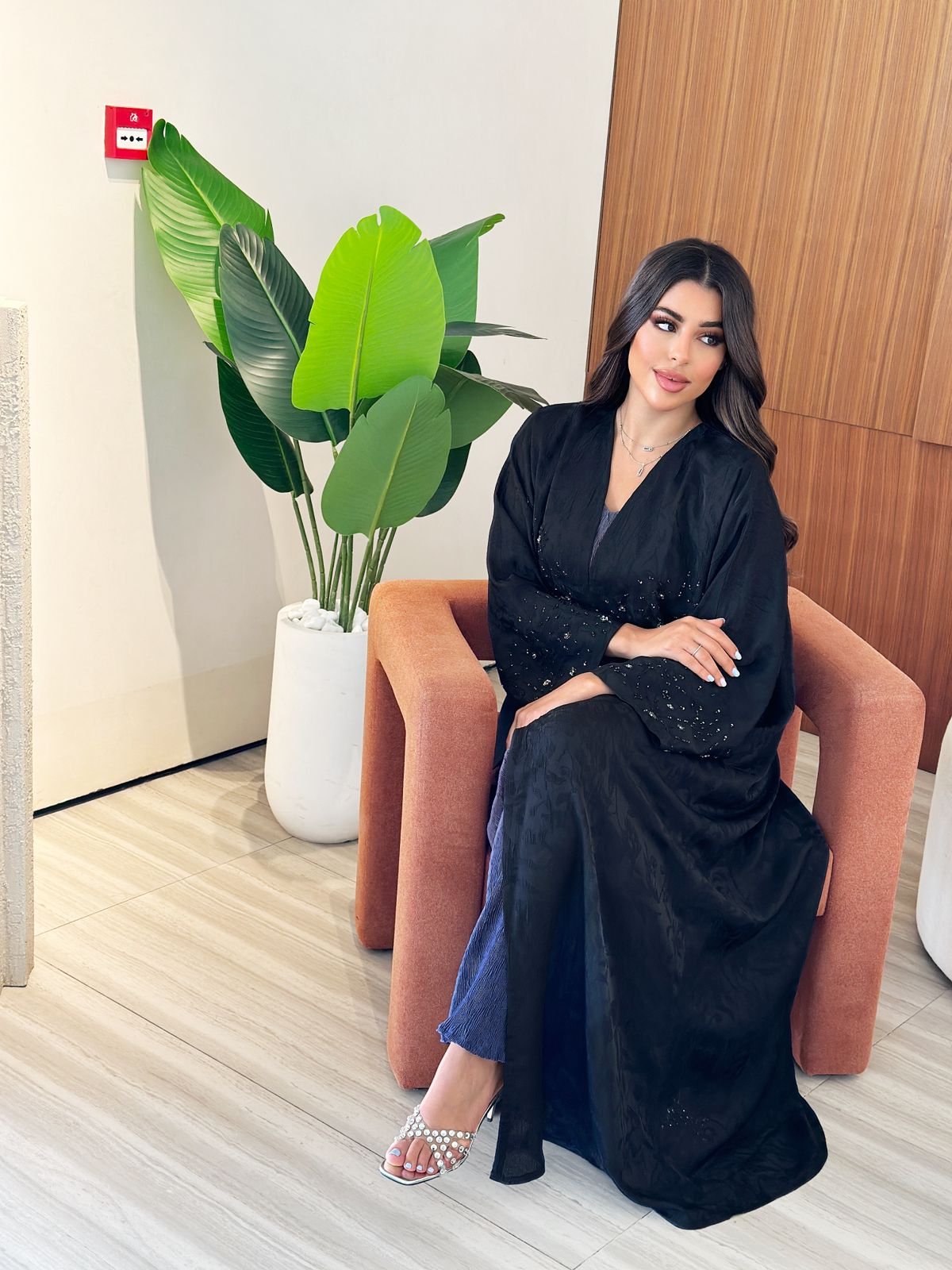 Frial Abaya