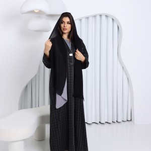 Reem Abaya