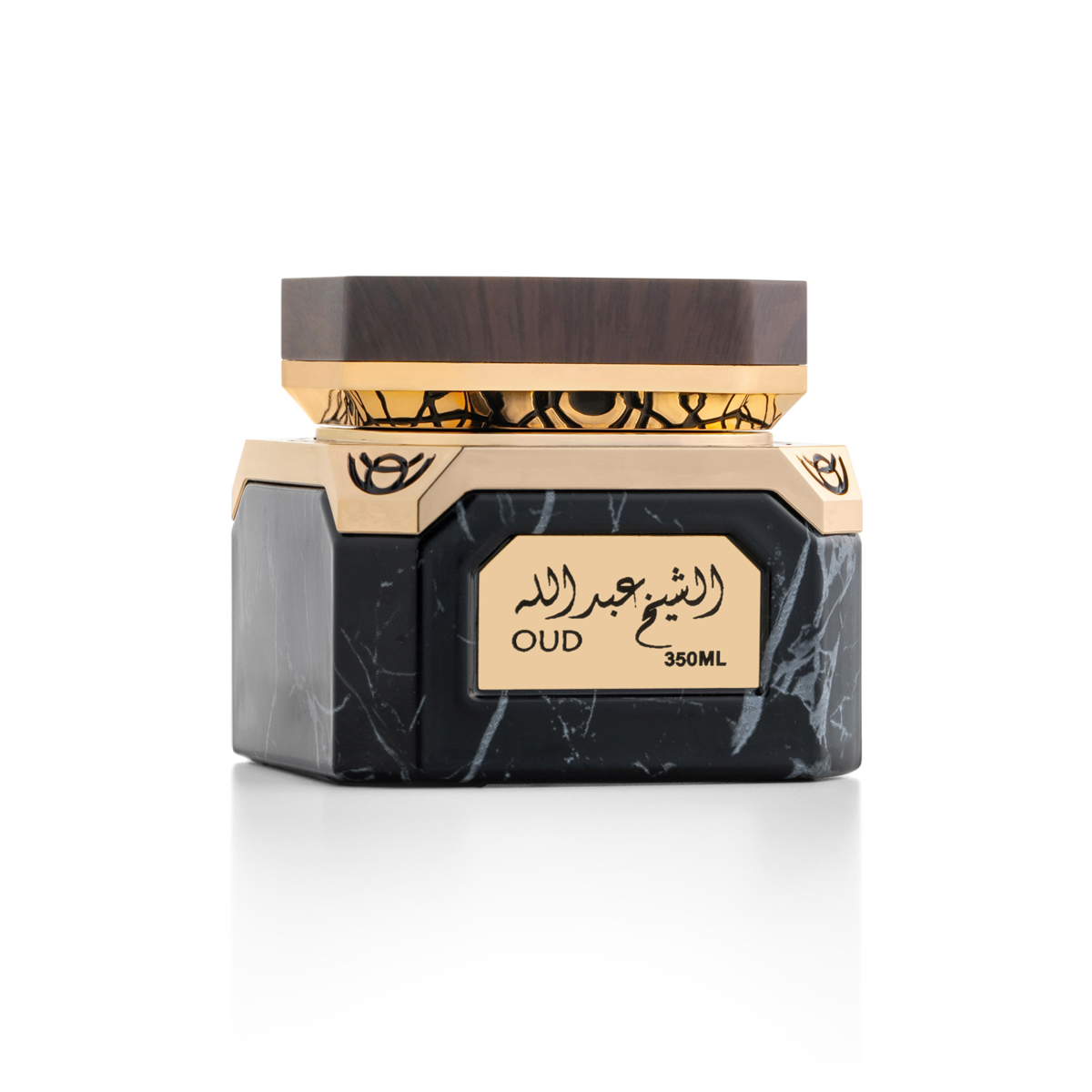 Oud al Shekh Abdullah