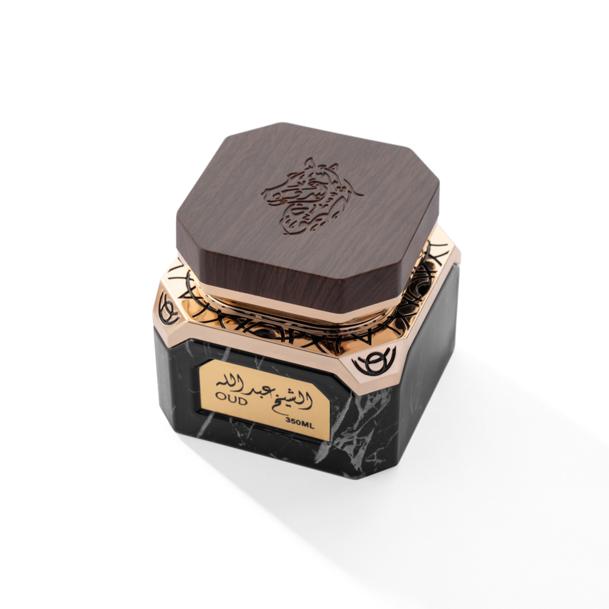 Oud al Shekh Abdullah