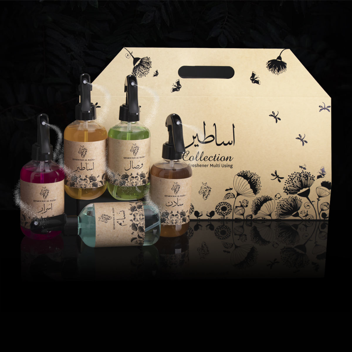 Asatair Collection Air freshener