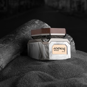 Amwaj dkoon