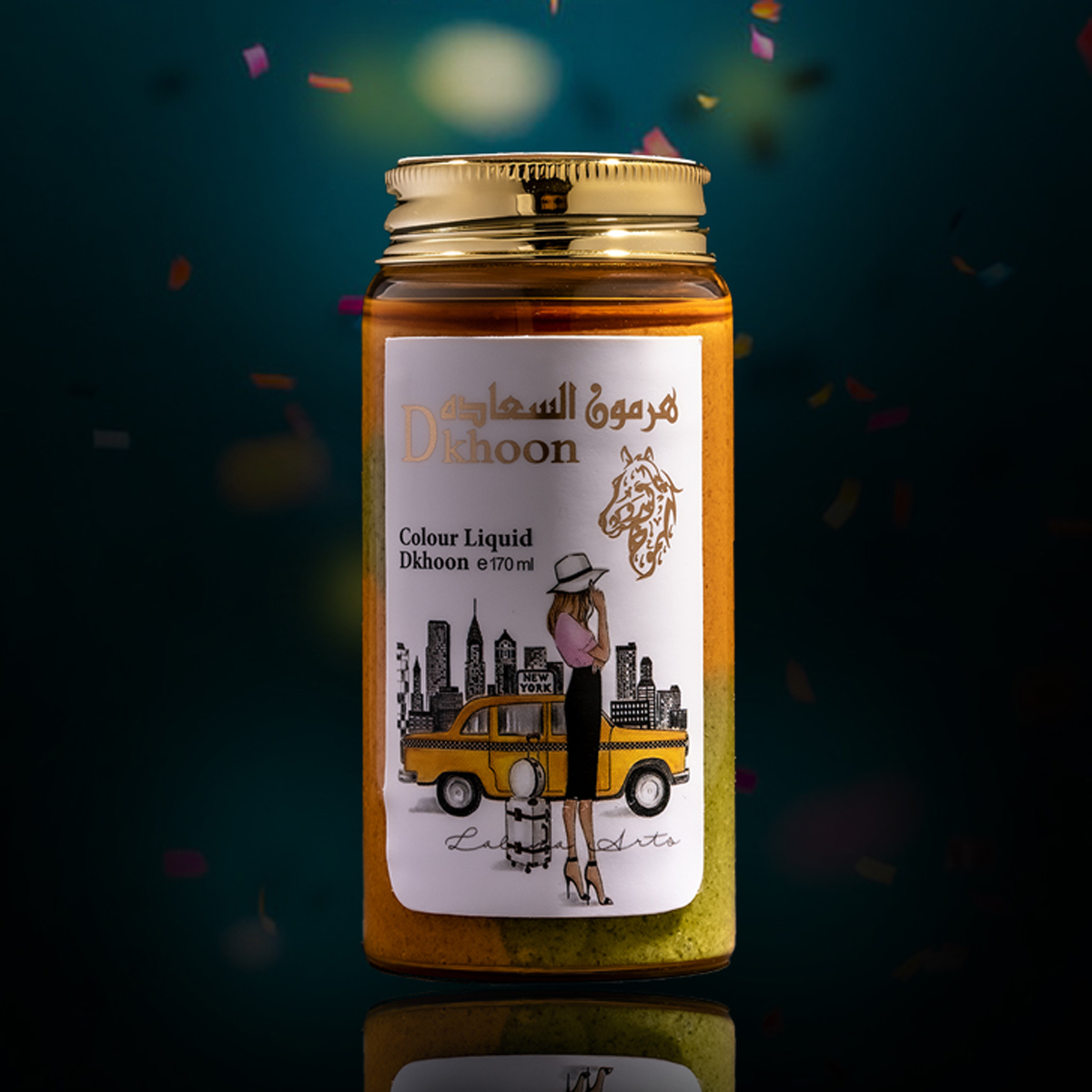 HERMON al Sadaa DKOON