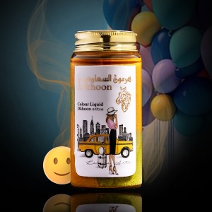 HERMON al Sadaa DKOON