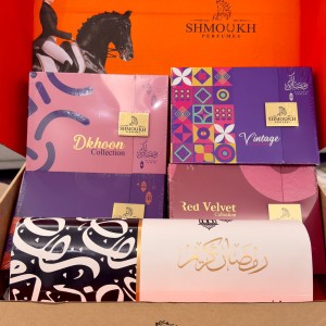 carton Ramadan gift boxes