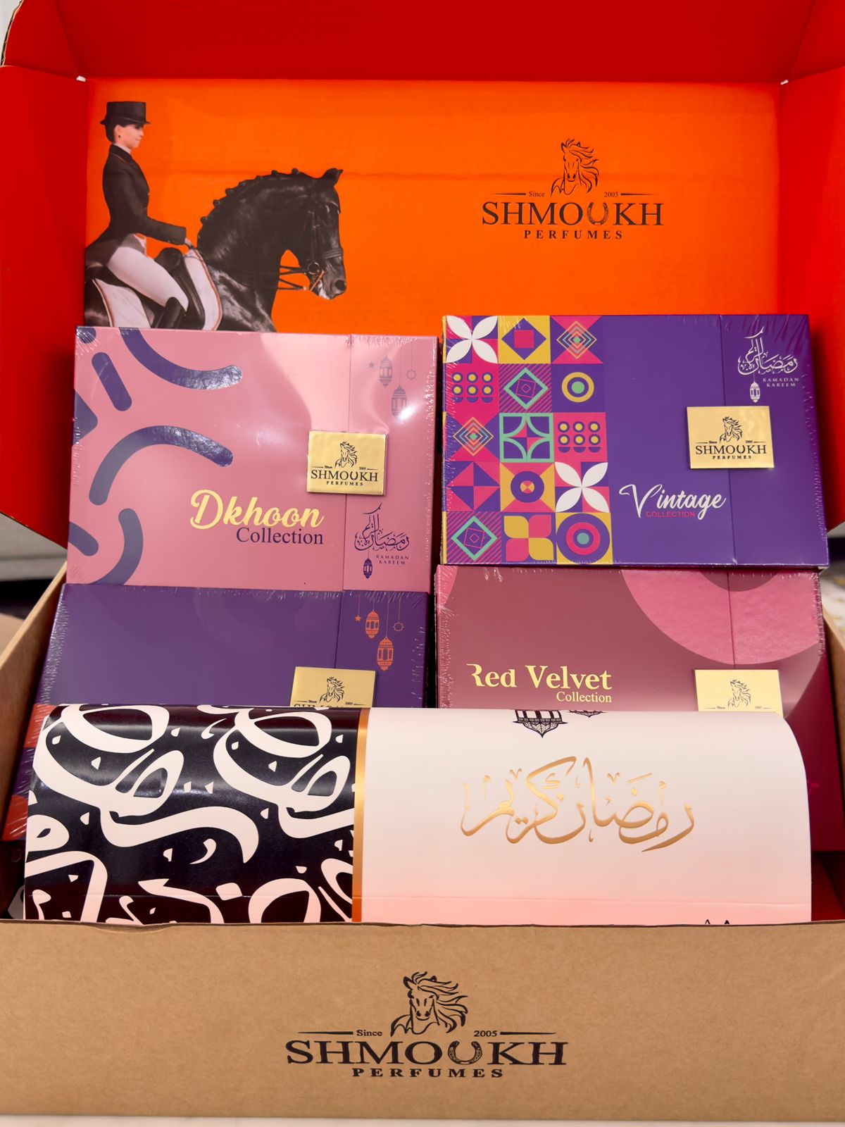 carton Ramadan gift boxes