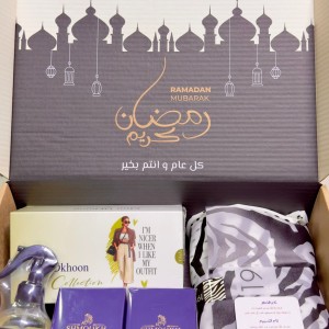 Ramden  Box Prayer Dress coton