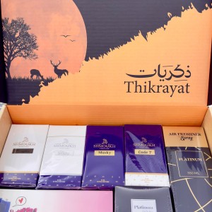 Thikrayat collection