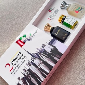 NATIONAL DAY BOX