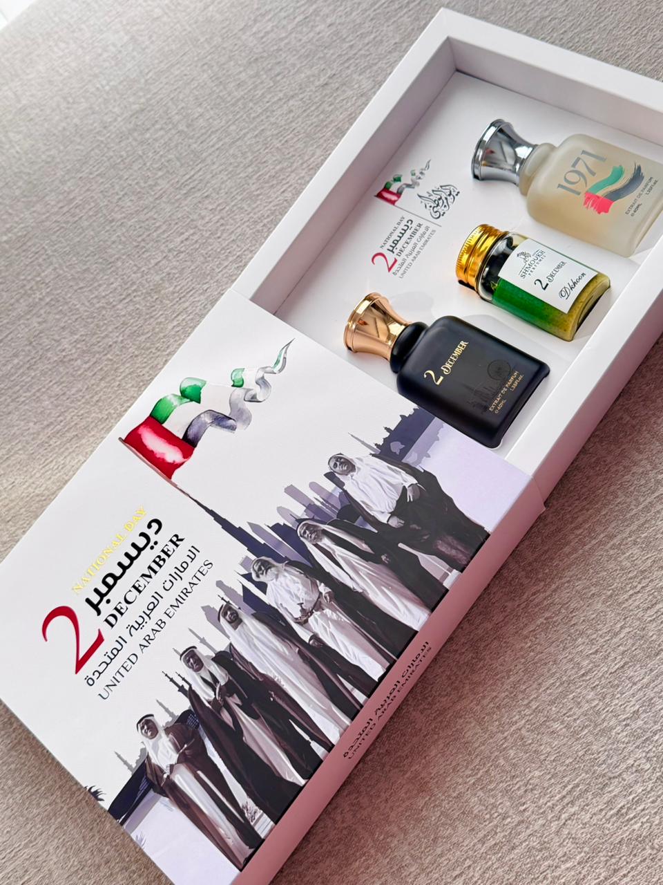 NATIONAL DAY BOX