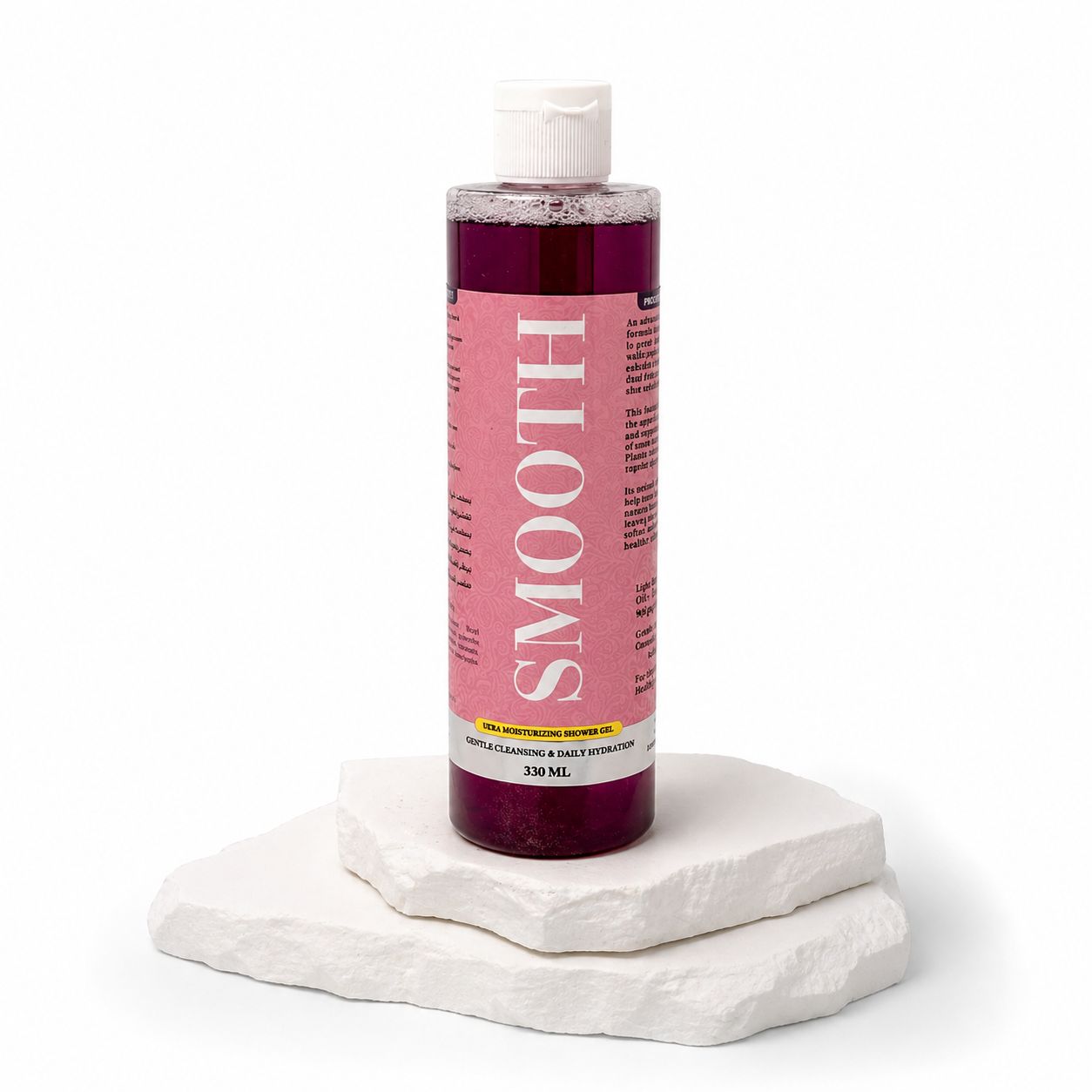 SMOOTH Urea Brightening Shower Gel 8%