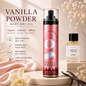 vanilla  powder -Dry Oil