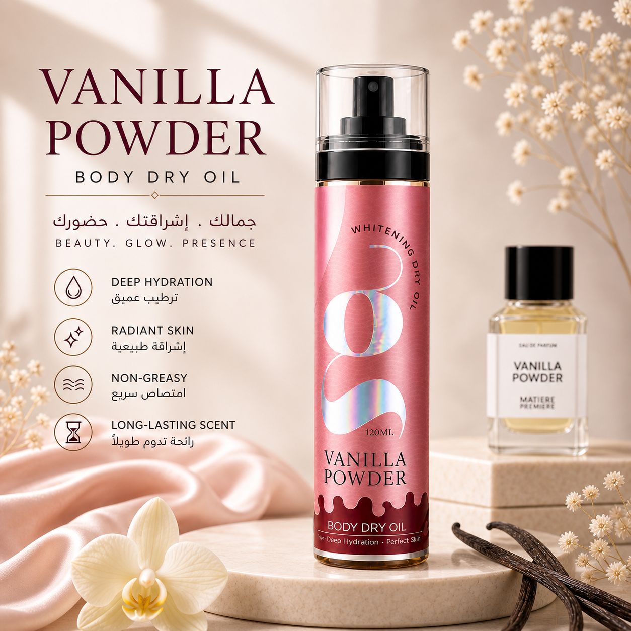 vanilla  powder -Dry Oil