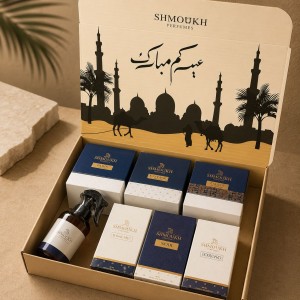EID carton shiouki