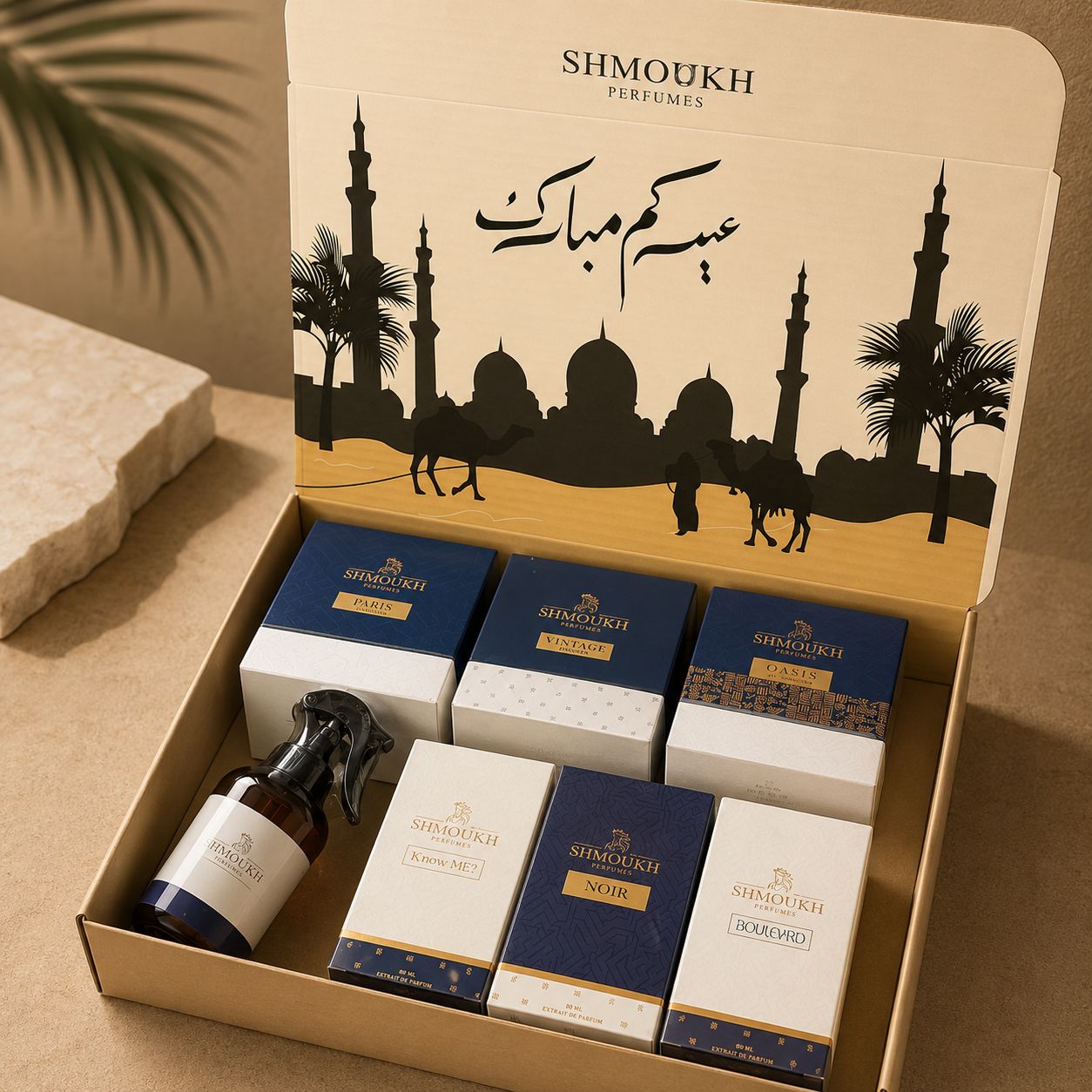 EID carton shiouki