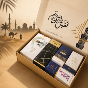 EID carton special
