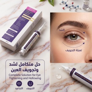 Eye Renewal Peptide Serum