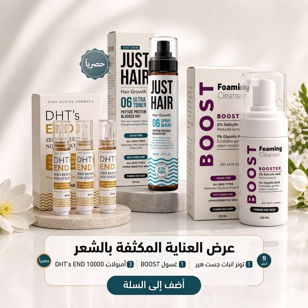 30-Day Hair Restoration Program