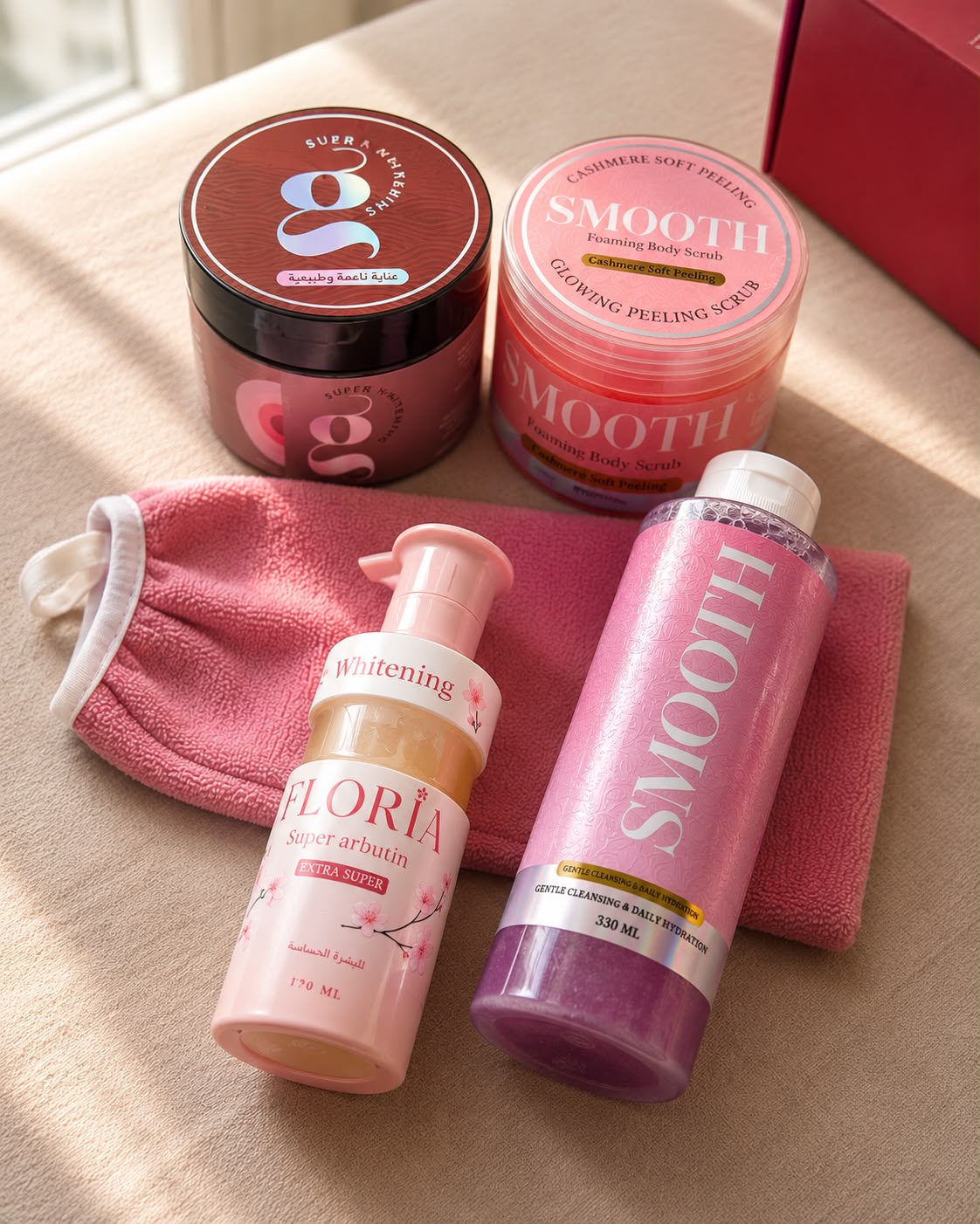 Body Brightening Collection