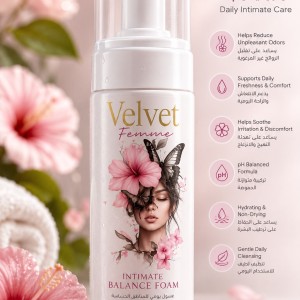 VELVET Femme - CREAM FOAM