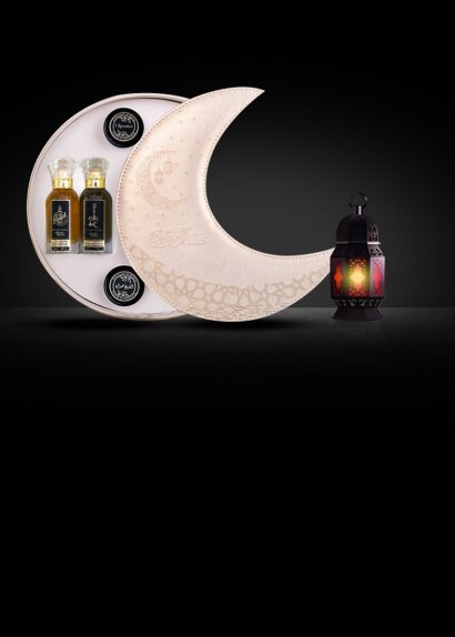 Ramadan Moon Collection White