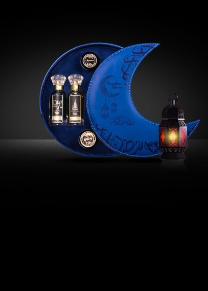 Ramadan Moon Collection Blue